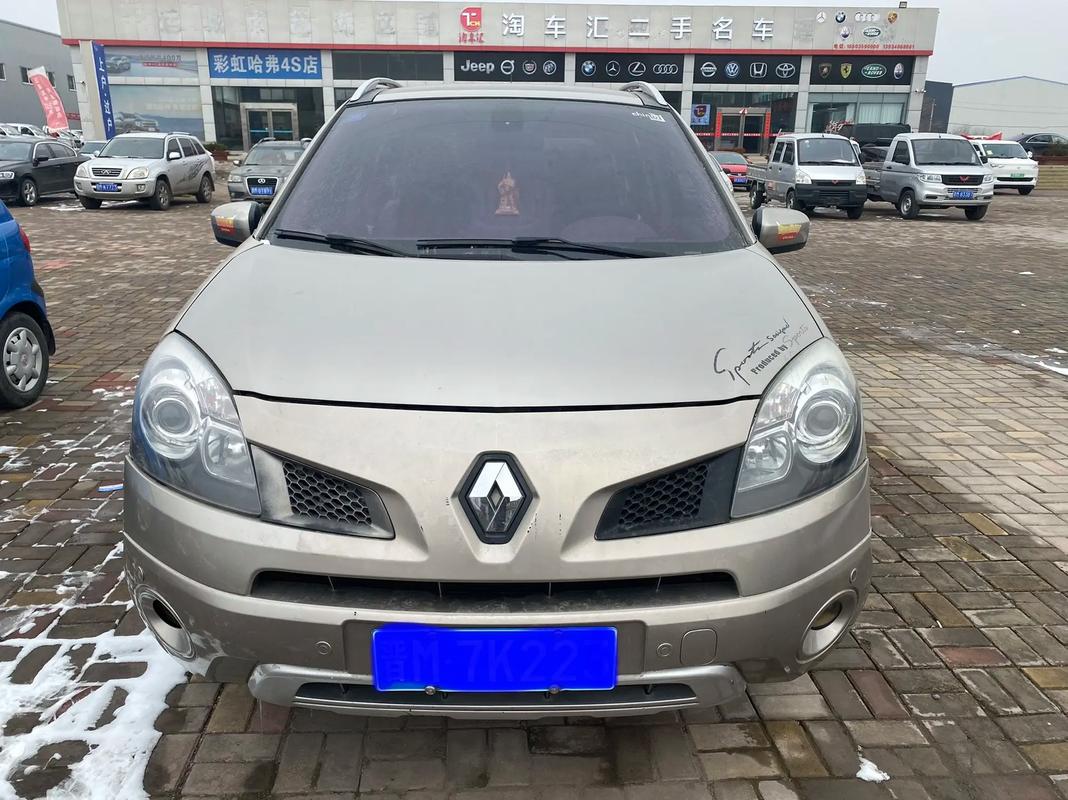 广州276日产汽车与雷诺的合作，哈弗的低能耗柴油动力技术